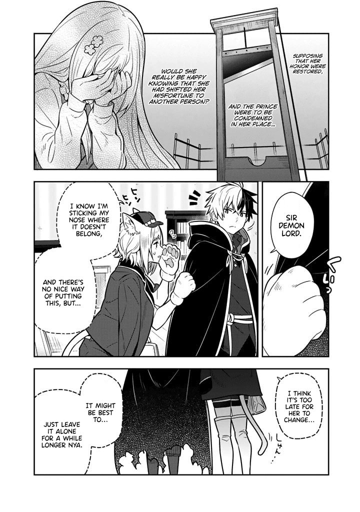 Konyakuhaki Sareta Reijou wo Hirotta Ore ga, Ikenai Koto wo Oshiekomu Chapter 8 16